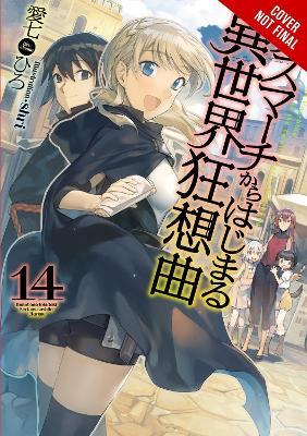 Death March to the Parallel World Rhapsody, Vol. 14 (light novel) - Hiro Ainana,Jenny McKeon,Shri Shri - cover