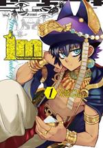 Im: Great Priest Imhotep, Vol. 1