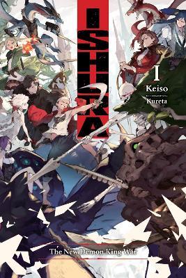 Ishura, Vol. 1 - David Musto,Keiso Keiso,Kureta Kureta - cover