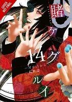 Kakegurui - Compulsive Gambler -, Vol. 14 - Homura Kawamoto - cover