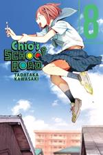 Chio's School Road, Vol. 8