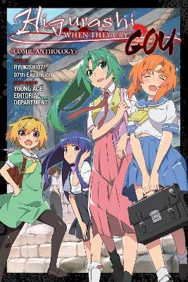 Higurashi When They Cry: GOU Comic Anthology - Alethea Nibley,Athena Nibley,Rachel Pierce - cover