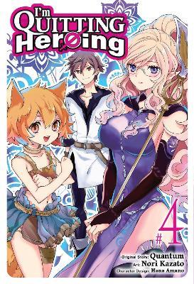 I'm Quitting Heroing, Vol. 4 - Quantum - cover