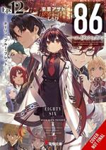 86--EIGHTY-SIX, Vol. 12 (light novel)