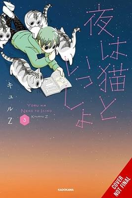 Nights with a Cat, Vol. 3 - Kyuryu Z - cover