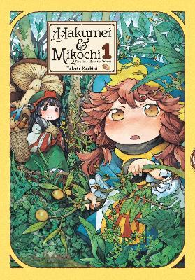 Hakumei & Mikochi, Vol. 1 - Takuto Kashiki - cover