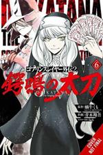 Goblin Slayer Side Story II: Dai Katana, Vol. 6 (manga)