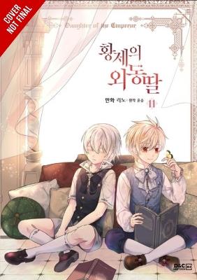 Daughter of the Emperor, Vol. 11 - RINO,Treece Treece,YUNSUL YUNSUL - cover