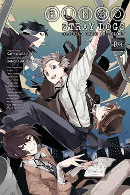 Bungo Stray Dogs: The Official Comic Anthology, Vol. 1 - Kafka Asagiri - cover