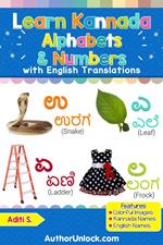 Learn Kannada Alphabets & Numbers