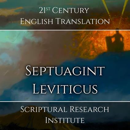 Septuagint - Leviticus