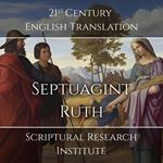 Septuagint: Ruth