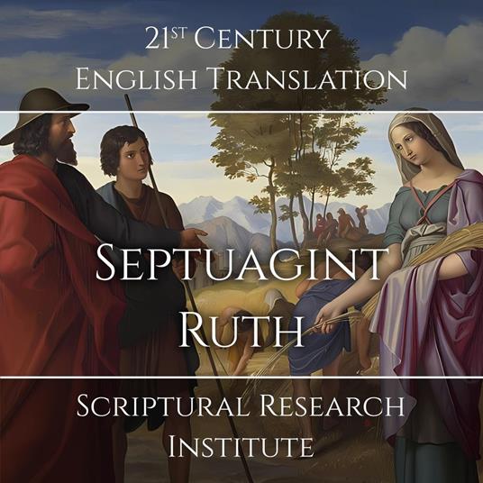Septuagint - Ruth