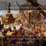 Septuagint: 2n? Ezra