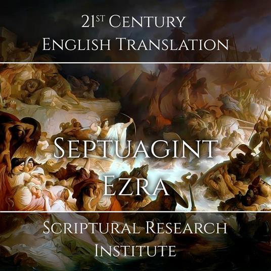 Septuagint - Ezra