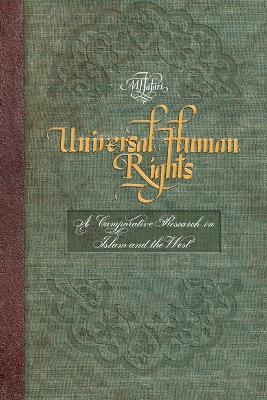 Universal Human Rights: A Comparative Research - Allamah Muhammad Taqi Ja'fari - cover