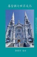 ????????: ?????????? - ??? ?? - cover