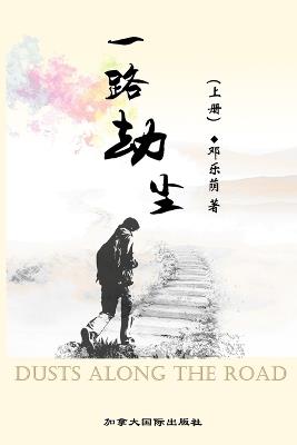 ????(??) - ?? ? - cover