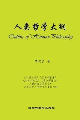 ?????? - ?? ? - cover