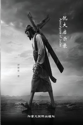 ????? - ?? ? - cover