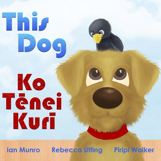 This Dog - Ko Tenei Kuri