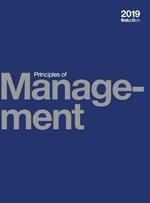 Principles of Management (hardcover, full color)