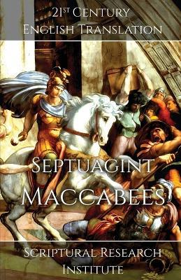 Septuagint - Maccabees - Scriptural Research Institute - cover