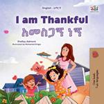 I am Thankful ????? ??