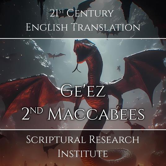 Ge'ez 2nd Maccabees