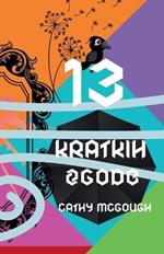 13 Kratkih Zgodb