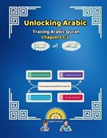 Unlocking Arabic: Tracing Arabic Quran Chapters 1-2
