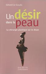 Un désir dans la peau