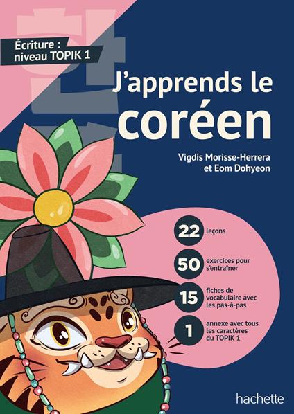 J'apprends le coréen !