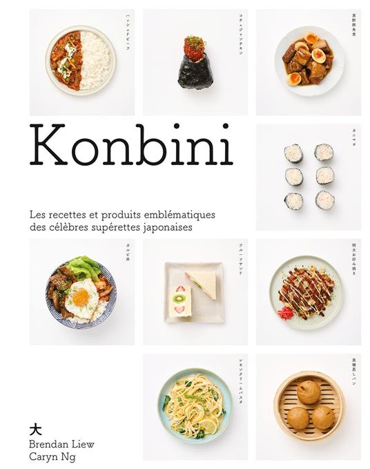 Konbini