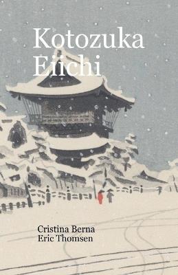 Kotozuka Eiichi - Cristina Berna,Eric Thomsen - cover