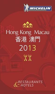 Hong kong e Macao 2013 - copertina