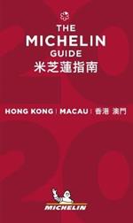 Hong Kong Macau - The MICHELIN Guide 2020: The Guide Michelin