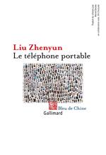 Le téléphone portable