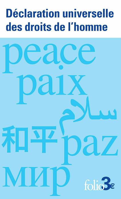 Déclaration universelle des droits de l'homme