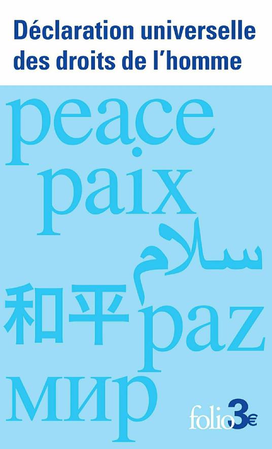 Déclaration universelle des droits de l'homme