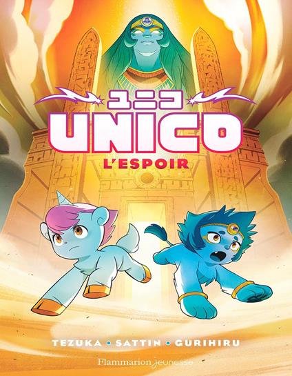 Unico (Tome 3) - L'Espoir - Gurihiru,Samuel Sattin,Osamu Tesuka,Basile Béguerie - ebook