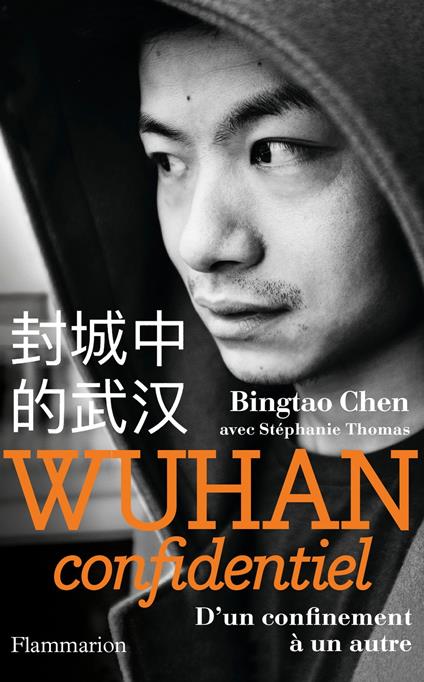 Wuhan confidentiel