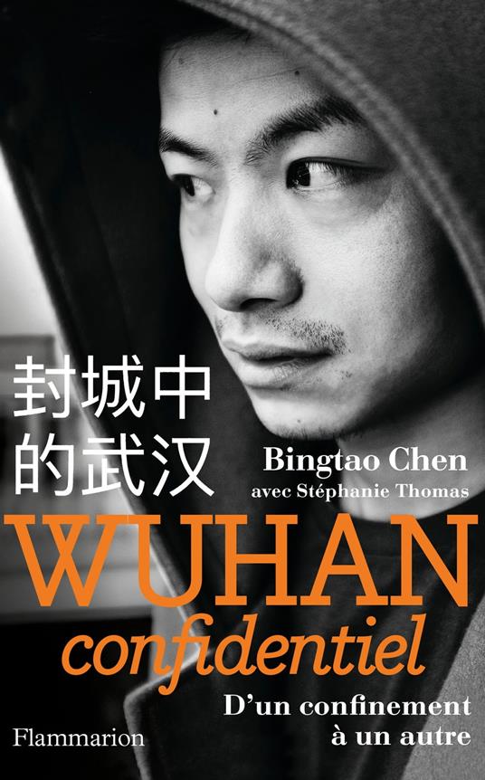 Wuhan confidentiel