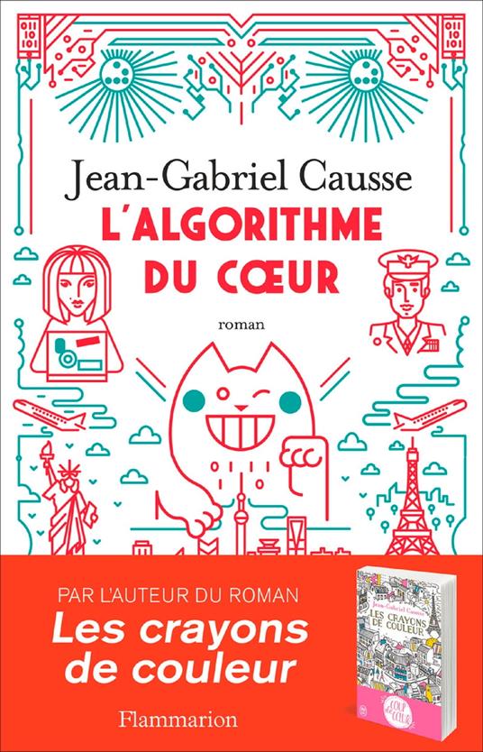 L'algorithme du cœur