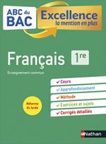 EPUB-