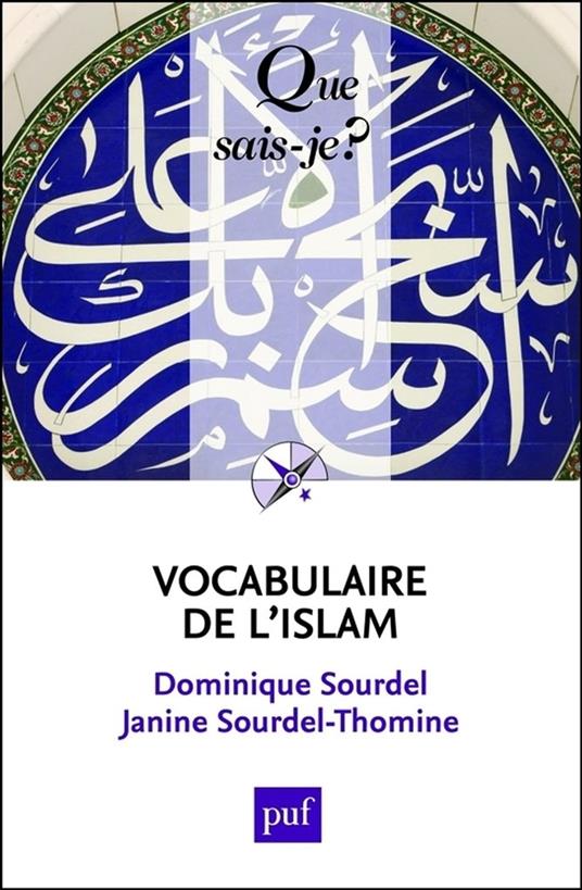 Vocabulaire de l'islam