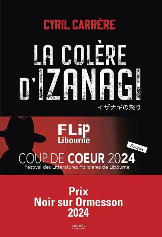 La Colère d'Izanagi
