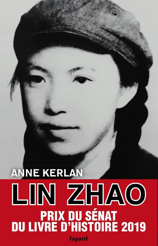 Lin Zhao