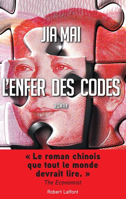L'enfer des codes