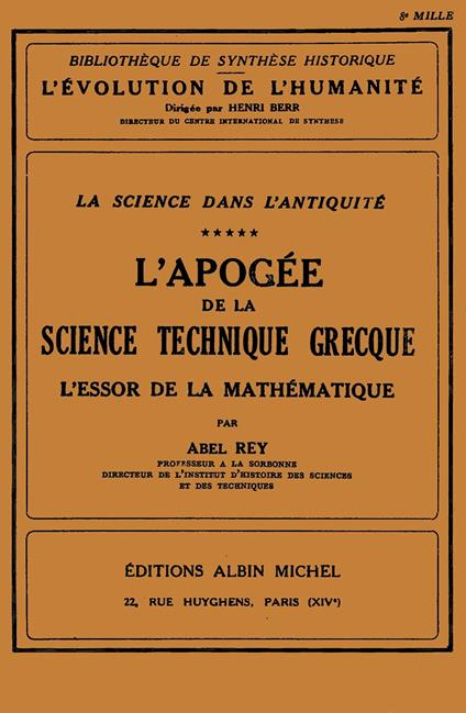 L'Apogée de la science technique grecque